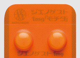 ジエノゲストの画像