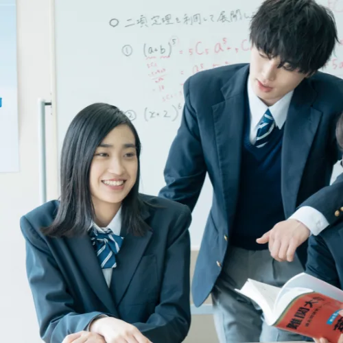 学生